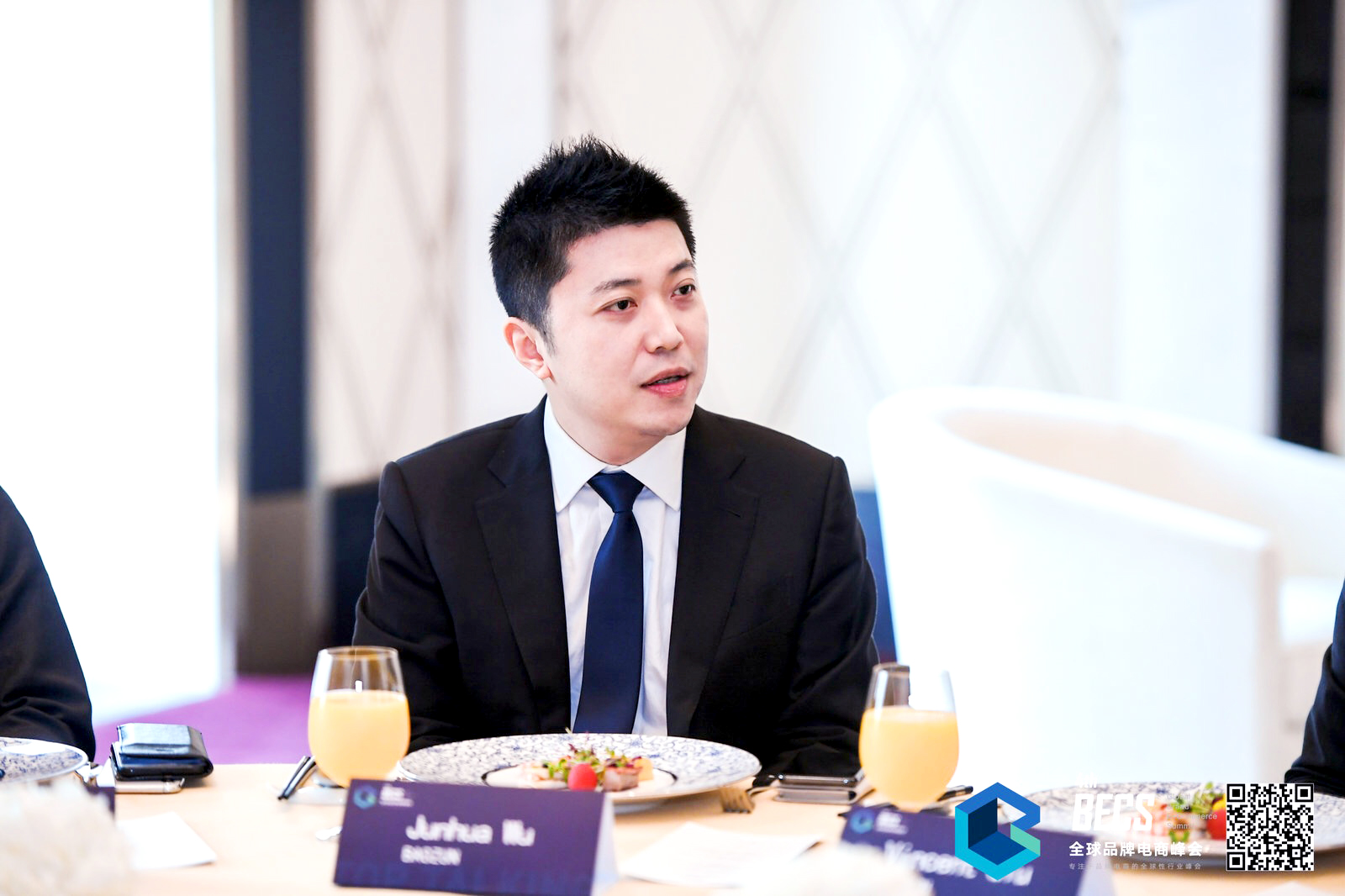 宝尊电商 吴骏华:宝尊将以市场拓展,管理优化,技术创新为核心,持续为